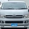 toyota hiace-van 2008 CARSENSOR_JP_AU6115440393 image 41