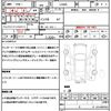 daihatsu mira-e-s 2017 quick_quick_LA300S_LA300S-1417431 image 21