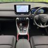 toyota rav4 2023 CFJ1573521 image 2