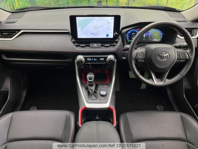 toyota rav4 2023 CFJ1573521 image 2