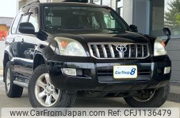 toyota land-cruiser-prado 2008 quick_quick_CBA-TRJ120W_TRJ120-5121627