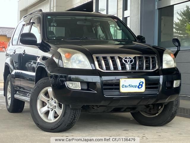 toyota land-cruiser-prado 2008 quick_quick_CBA-TRJ120W_TRJ120-5121627 image 1