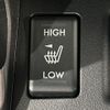 subaru forester 2017 CFJ1831793 image 8