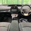 toyota prius 2017 -TOYOTA--Prius DAA-ZVW50--ZVW50-8056775---TOYOTA--Prius DAA-ZVW50--ZVW50-8056775- image 2