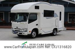 toyota camroad 2023 GOO_NET_EXCHANGE_0708485A30250620W002