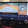 lexus nx 2022 CFJ1586077 image 4