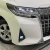 toyota alphard 2019 quick_quick_AYH30W_AYH30-0074900 image 13