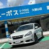 subaru legacy-touring-wagon 2014 GOO_JP_700070854230240716002 image 1