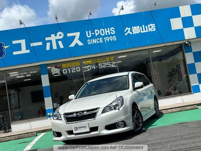 subaru legacy-touring-wagon 2014 GOO_JP_700070854230240716002 image 1