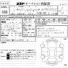 audi a1 2020 -AUDI--Audi A1 WAUZZZGB6LR047412---AUDI--Audi A1 WAUZZZGB6LR047412- image 3
