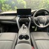 toyota harrier 2023 -TOYOTA--Harrier 6BA-MXUA80--MXUA80-0098556---TOYOTA--Harrier 6BA-MXUA80--MXUA80-0098556- image 3