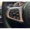 bmw x7 2020 -BMW 【多摩 341ﾗ 912】--BMW X7 3DA-CW30--WBACW820009C22752---BMW 【多摩 341ﾗ 912】--BMW X7 3DA-CW30--WBACW820009C22752- image 11