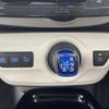 toyota prius 2018 -TOYOTA--Prius DAA-ZVW50--ZVW50-6151230---TOYOTA--Prius DAA-ZVW50--ZVW50-6151230- image 12