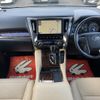 toyota alphard 2019 -TOYOTA--Alphard DAA-AYH30W--AYH30-0080516---TOYOTA--Alphard DAA-AYH30W--AYH30-0080516- image 4