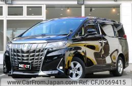 toyota alphard 2020 quick_quick_6AA-AYH30W_AYH30-0102877