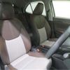 toyota yaris-cross 2020 CFJ1659471 image 12