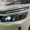 toyota voxy 2015 -TOYOTA--Voxy ZRR80G--ZRR80-0081680---TOYOTA--Voxy ZRR80G--ZRR80-0081680- image 33