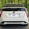 toyota prius 2016 -TOYOTA--Prius DAA-ZVW50--ZVW50-6044571---TOYOTA--Prius DAA-ZVW50--ZVW50-6044571- image 15