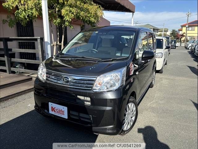 daihatsu move 2022 -DAIHATSU--Move 5BA-LA150S--LA150S-2131297---DAIHATSU--Move 5BA-LA150S--LA150S-2131297- image 2