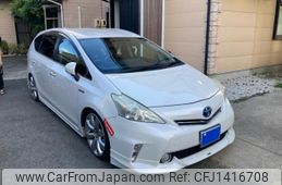 toyota prius-α 2013 -TOYOTA--Prius α DAA-ZVW41W--ZVW41-3302310---TOYOTA--Prius α DAA-ZVW41W--ZVW41-3302310-