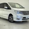 nissan serena 2016 -NISSAN--Serena DAA-HFC26--HFC26-301203---NISSAN--Serena DAA-HFC26--HFC26-301203- image 1