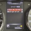 nissan x-trail 2019 -NISSAN--X-Trail DAA-HNT32--HNT32-176116---NISSAN--X-Trail DAA-HNT32--HNT32-176116- image 5