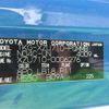 toyota toyoace 2013 -TOYOTA--Toyoace XZU710-0006276---TOYOTA--Toyoace XZU710-0006276- image 9