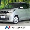 nissan dayz 2019 -NISSAN--DAYZ 5BA-B43W--B43W-0010281---NISSAN--DAYZ 5BA-B43W--B43W-0010281- image 1