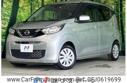 nissan dayz 2019 -NISSAN--DAYZ 5BA-B43W--B43W-0010281---NISSAN--DAYZ 5BA-B43W--B43W-0010281-