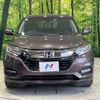 honda vezel 2018 -HONDA--VEZEL DAA-RU3--RU3-1311516---HONDA--VEZEL DAA-RU3--RU3-1311516- image 14