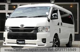 toyota hiace-wagon 2022 CFJ1716949