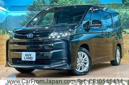 toyota noah 2022 -TOYOTA--Noah 6AA-ZWR90W--ZWR90-0006632---TOYOTA--Noah 6AA-ZWR90W--ZWR90-0006632-