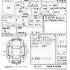 mitsubishi pajero 2008 CFJ1664049 image 3