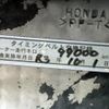 honda acty-truck 1999 CFJ0327956 image 22