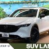 mazda cx-8 2023 -MAZDA--CX-8 3DA-KG2P--KG2P-459824---MAZDA--CX-8 3DA-KG2P--KG2P-459824- image 1