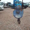 nissan diesel-ud-condor 2006 CFJ1782383 image 21