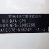 honda fit 2014 CFJ1614509 image 5