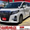 toyota alphard 2016 -TOYOTA--Alphard DBA-AGH35W--AGH35-0015631---TOYOTA--Alphard DBA-AGH35W--AGH35-0015631- image 1