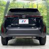 toyota yaris-cross 2025 CFJ1887855 image 16