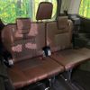 toyota noah 2023 quick_quick_ZWR90W_ZWR90-0089583 image 10