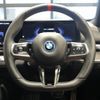 bmw bmw-others 2023 -BMW--BMW i5 ZAA-42FK89--WBY42FK050CN88888---BMW--BMW i5 ZAA-42FK89--WBY42FK050CN88888- image 21