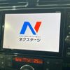 nissan serena 2016 quick_quick_FNPC26_FNPC26-050598 image 4