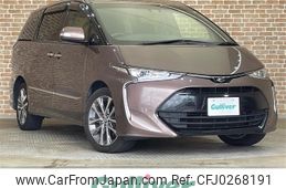 toyota estima 2017 -TOYOTA--Estima DBA-ACR55W--ACR55-7030645---TOYOTA--Estima DBA-ACR55W--ACR55-7030645-