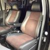 toyota alphard 2014 -TOYOTA--Alphard DBA-ANH20W--ANH20-8347344---TOYOTA--Alphard DBA-ANH20W--ANH20-8347344- image 29