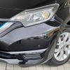 nissan note 2019 -NISSAN--Note DAA-HE12--HE12-266189---NISSAN--Note DAA-HE12--HE12-266189- image 13