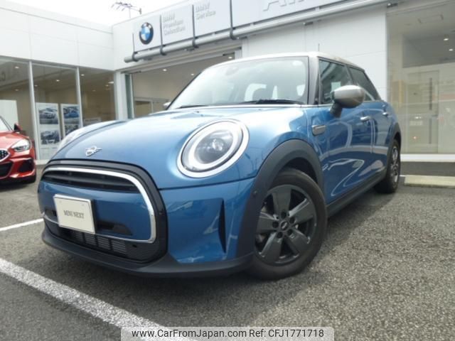 mini mini-others 2021 CFJ1771718 image 1