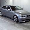 bmw 5-series 2004 -BMW--BMW 5 Series NA25-WBANA51080B040973---BMW--BMW 5 Series NA25-WBANA51080B040973- image 1