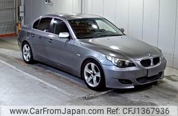 bmw 5-series 2004 -BMW--BMW 5 Series NA25-WBANA51080B040973---BMW--BMW 5 Series NA25-WBANA51080B040973-