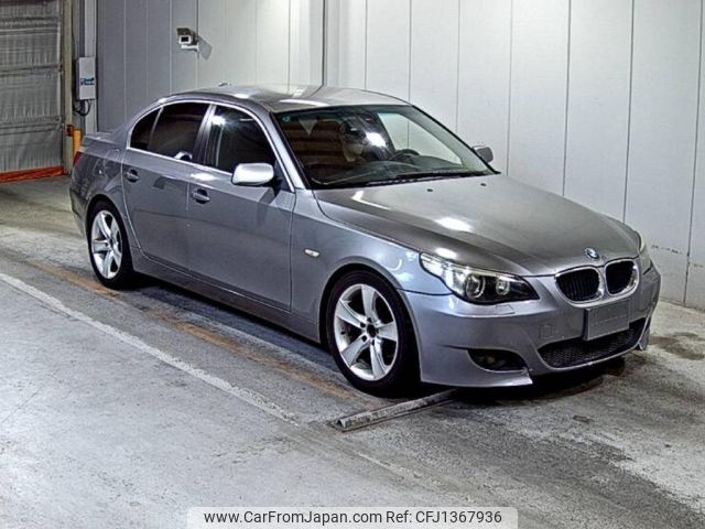 bmw 5-series 2004 -BMW--BMW 5 Series NA25-WBANA51080B040973---BMW--BMW 5 Series NA25-WBANA51080B040973- image 1