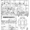 suzuki every 2013 quick_quick_HBD-DA64V_795971 image 21